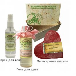 Набор из натуральной косметикой