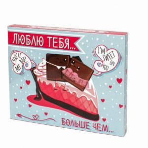 Подарунок для дівчини на 14 лютого
