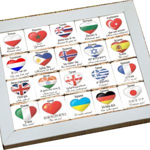 Подарунковий набір ЛЮБЛЮ на різних мовах