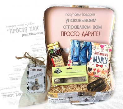 От геморроя в домашних условиях отзывы 695