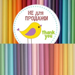 Подарочные наборы под заказ