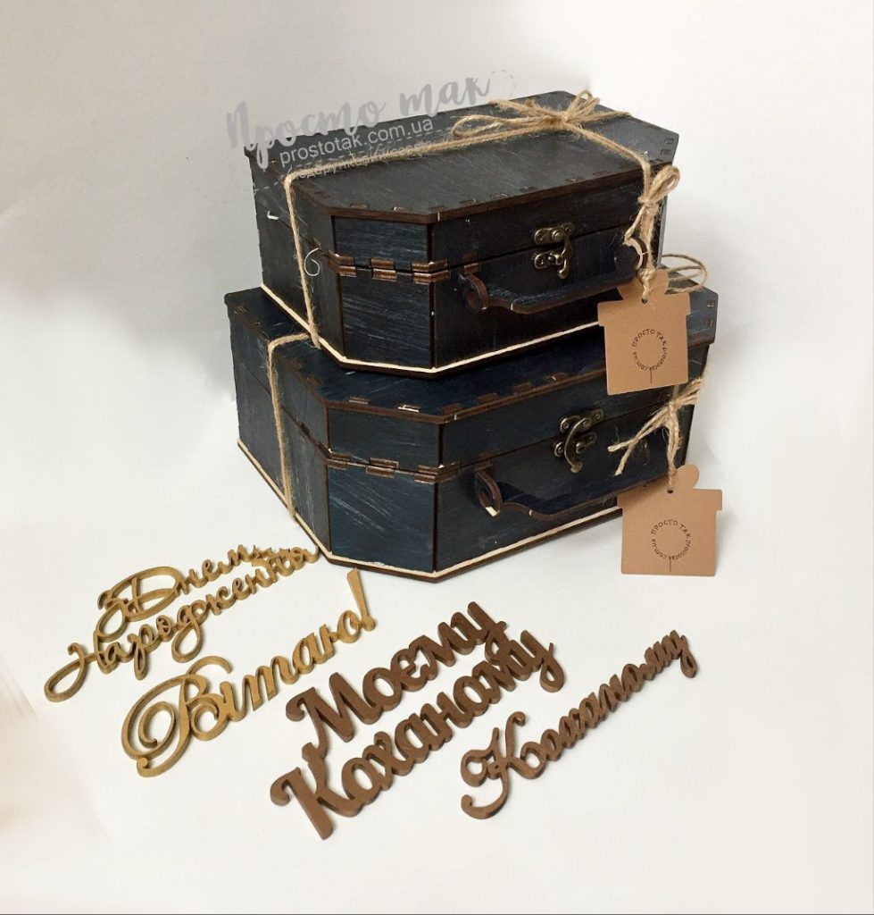 Коробка валіза Mazarine