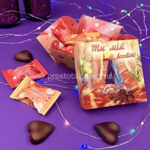 Подарок любимому человеку кубик с шоколадками "Ти мій всесвіт"