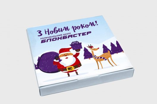 Заказать Подарочный новогодний набор шоколада с логотипом, Замовити подарунковий новорічний набір шоколаду з логотипом