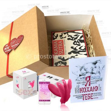 Подарочный набор с интимной игрушкой и шоколадом