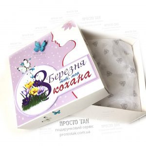 Коробка белая для подарков на 8 марта