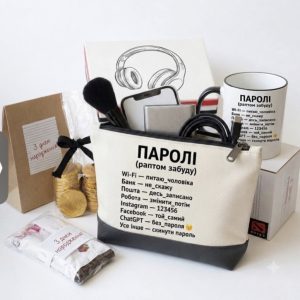 Косметичка із принтом “Паролі”