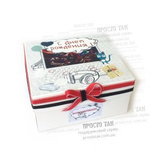Коробка біла 20Х20х10см для подарункового набору