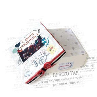 Коробка біла 20Х20х10см для подарункового набору