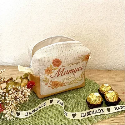 Косметичка ручної роботи “Найкращій мамі в світі”