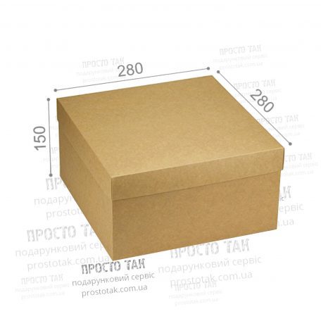 Коробка крафт 28х28х15см для подарункового набору