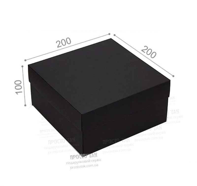Чорна коробка для подарункового набору 20X20X10cм20X20X10cm