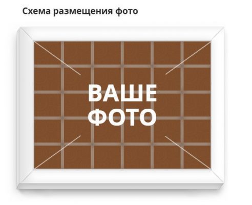 Раскладка фотографий при заказе шоколадных пазлов