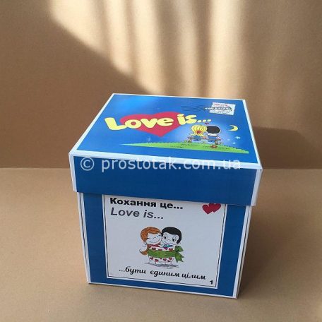 Коробка куб LOVE is...  с распадающимися сторонами<h3><a href="http://prostotak.com.ua/ru/shop/podarochnaya-upakovka/wowbox/korobka-kub-20x20x20sm-dlya-podarkov-love-is/">Заказать</a></h3>