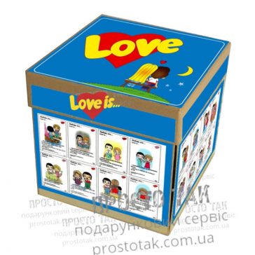 Коробка для подарочного набора love is...