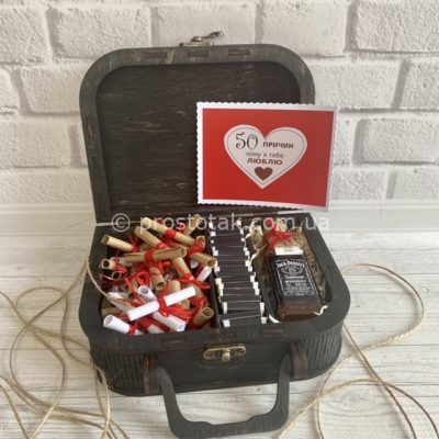 Набор 50 причин любви с шоколадом «Для чоловіка»