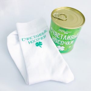 Консерва-носок "Счастливые носочки"