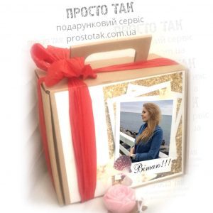 Коробка с фото для подарочного набора