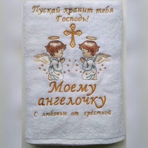 Полотенца махровые с вышивкой