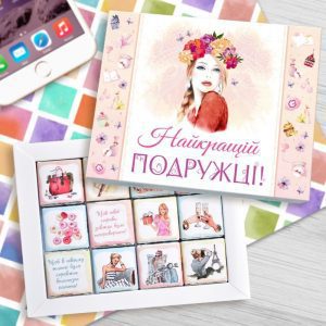 Подарок подруге