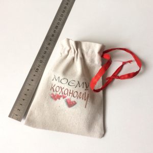 Мешочки для подарочных наборов