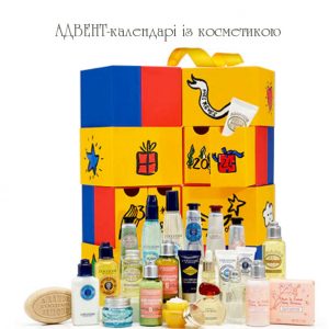 Подарунковий жіночий VIP АДВЕНТ календар косметики