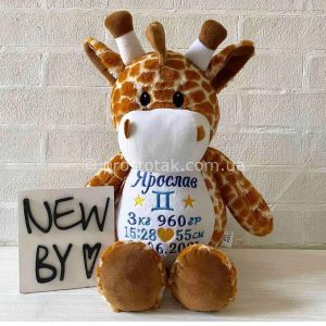 Игрушка для ребенка жирафик с метрикой малыша