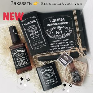 Подарочный набор Джек Дениэлс с виски 0,5