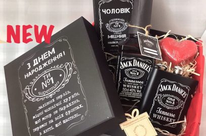 Набор Black Jack №7 с виски, флягой и шоколадом