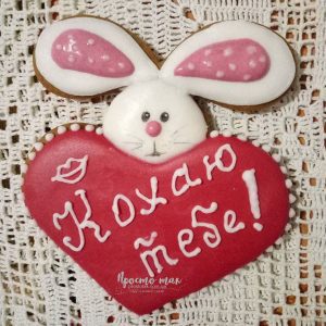 Пряник валентинка ЗАЙЧИК