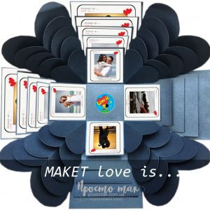 МАКЕТ приклад куба із рамками Love is...