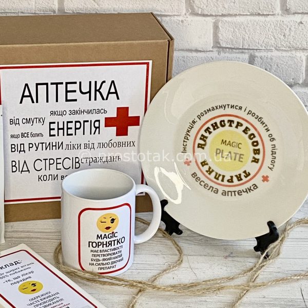 Тарілка “Антистрес”