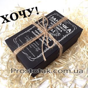 Подарунок для чоловіка з віскі Jake Daniel's та шоколадом