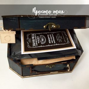 Подарки для мужчин на день рождения gift box Киев