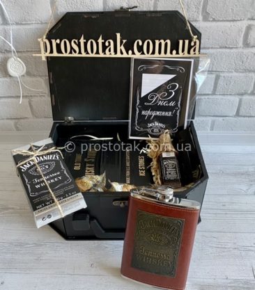Бокс «Whisky stones» для мужчины на День рождения в коробке чемодан