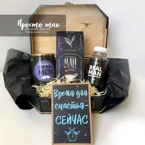 Подарки мужчинам "for REAL MEN"