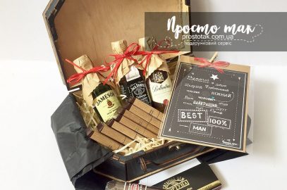 Подарочный набор для мужчины с мини бутылочками и шоколадками