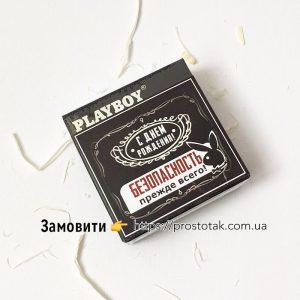 Презервативи з подарунковою етикеткою