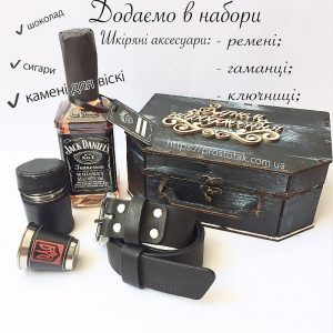 Мужские подарочные наборы в коробке из дерева
