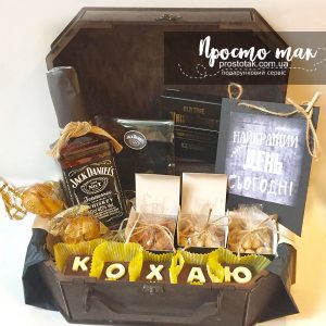 Подарочный бокс из дерева для любимого