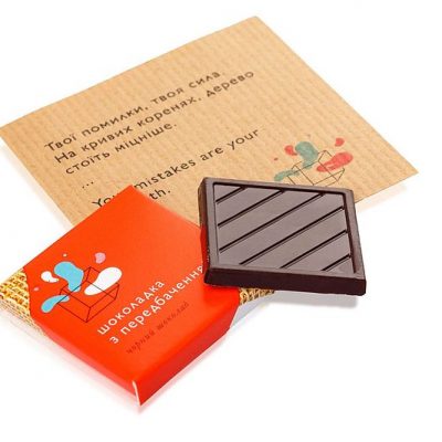Шоколад з передбаченнями (чорний, 5 грам) – 50 шт