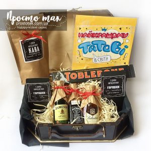 Подарочный набор для папы в деревянной коробке чемодан Mazarine