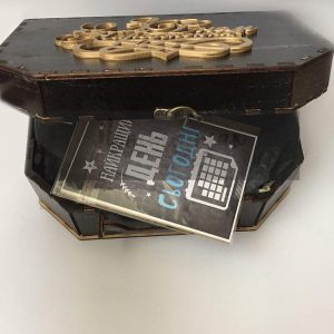 Купить коробку чемодан из дерева для подарка