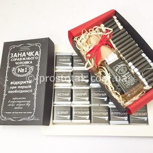 "Заначка": виски и шоколад "For man"