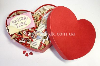 Подарки любимым на 14 февраля