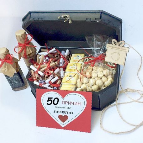50 причин любви, шоколад и орешки