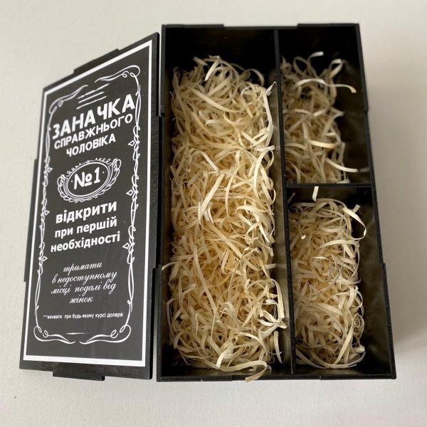 Коробка из дерева 26x16x10cm В Киеве