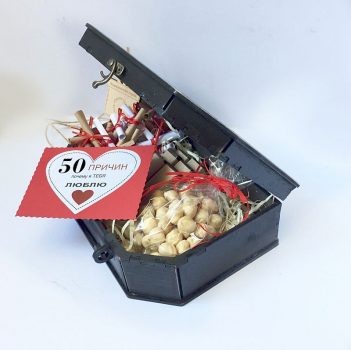 «50 reasons for love», шоколадки с предсказаниями и орешки