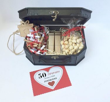 «50 reasons for love» шоколадки з передбаченнями і горішки