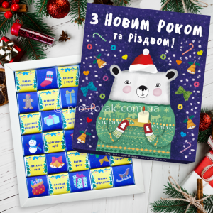 Новогодние сладости